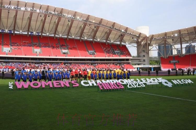 女足亚冠半决赛:武汉车谷江大女足坐镇主场战胜对手晋级决赛 女足亚冠半决赛:武汉车谷江大女足坐镇主场战胜对手晋级决赛