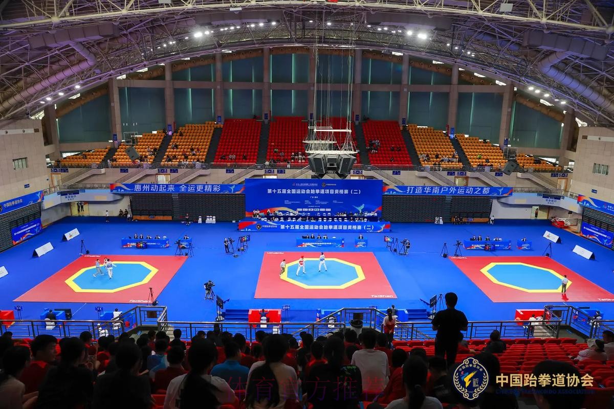 赛事经济激活体育产业新动能 十五运会谱写粤港澳融合发展新章 赛事经济激活体育产业新动能 十五运会谱写粤港澳融合发展新章