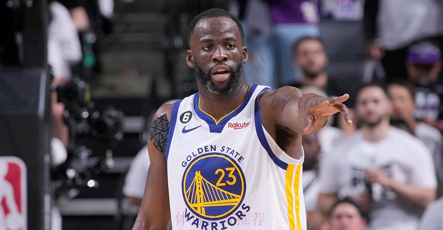 勇士官方：德雷蒙德-格林因右脚踝扭伤缺席今日比赛